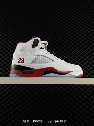Air Jordan 5 Retro Metallic White Replica AIR JORDAN 5 Aj5 Lifestyle (BS-79147)