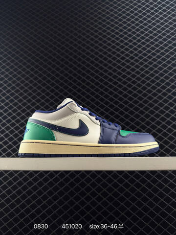 Jordan Air Jordan 1 Low Brown White Peach EU 36-40 Sneaker - Unisex (BS-80803)