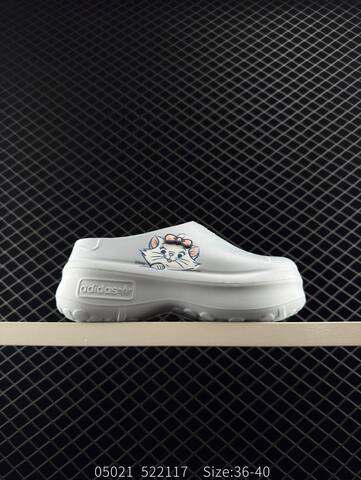 Adidas Originals AdiFOM Stan Smith Mule IE0480 Lifestyle (BS-78612)
