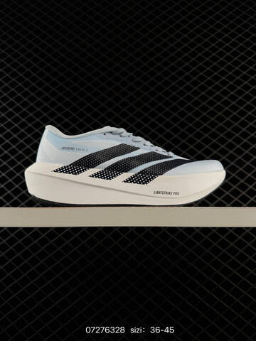 Adidas Adizero Evo SL 2 SL2606 36 36 5 37 38 38 5 39 40 40 5 41 Lifestyle - Unisex (BS-74781)