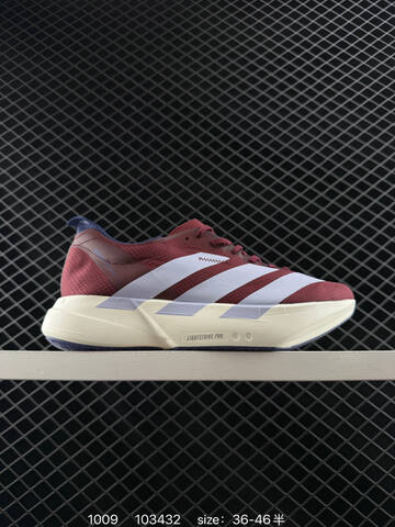 Adidas Adizero Adios Pro Evo 1 IH5564 103432 160 Lifestyle (BS-77649)