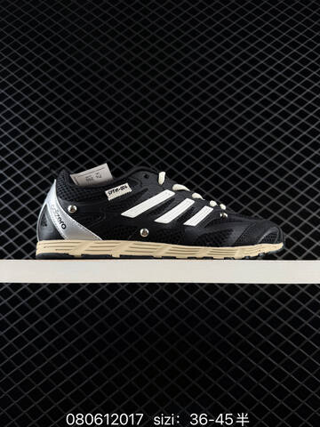 Adidas SONG FOR THE MUTE X ADIDAS ORIGINALS ADIZERO PR SFTM-006 FW25 Lifestyle (BS-74682)