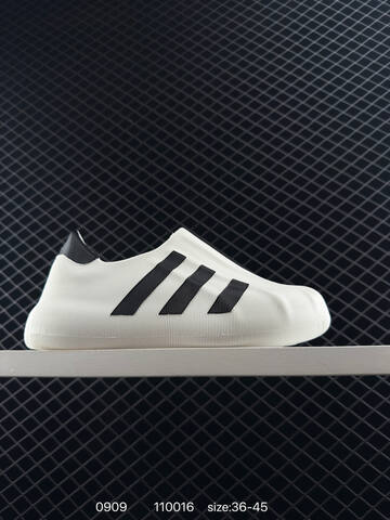 Adidas Originals Adifom Superstar 50 Lifestyle - Men's (BS-77811)
