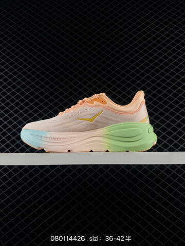 HOKA ONE ONE Bondi 9 Peach Light Green Yellow Beige EU 36-42 Running Shoe Running Sneakers - Unisex (BS-86131)