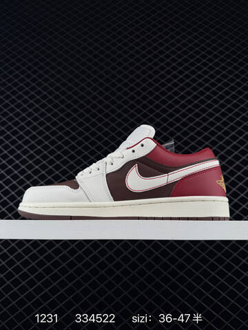 Jordan Air Jordan 1 Retro Low White Brown Red Sail EU 36-47 Skate Shoe - Unisex (BS-79932)