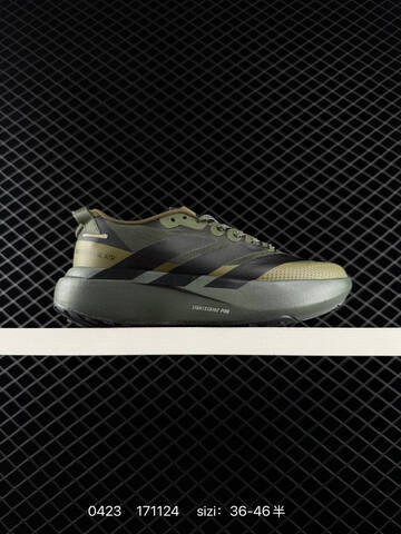Adidas Adizero Evo SL M 138 Lightweight Lifestyle (BS-75895)