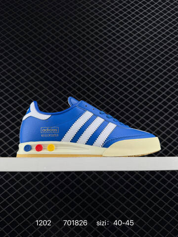 Adidas Adidas Originals ZX750 FY2985 40 Lifestyle - Men's (BS-77113)
