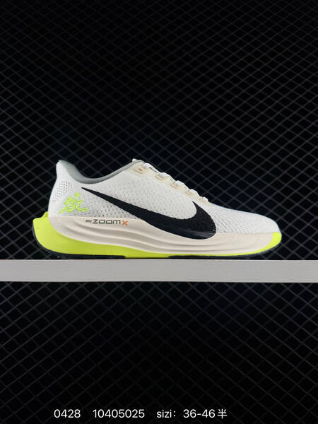 Nike Pegasus 4 Plus White Black EU 36-46 5 running lifestyle