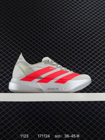 Adidas Adizero Adios Pro 4 Flywire Zoom JR1094 Lifestyle (BS-77221)