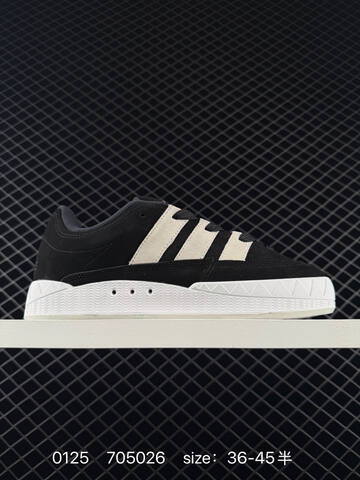 Other Adidas Originals Adimatic Low Hemp Black Off White Gum Lifestyle (BS-76578)