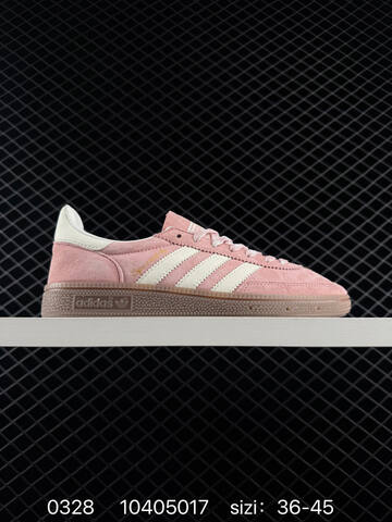 Adidas Handball Spezial JR92 Lifestyle (BS-76255)