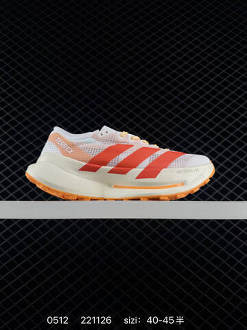 Other Adidas Terrex Adidas Terrex Agravic TT Lifestyle (BS-75651)