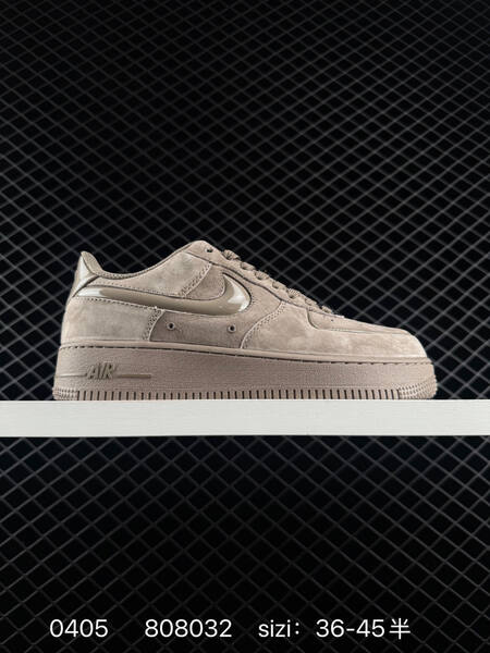 Nike Air Force 1 07 taupe gray white EU 36-45 skate