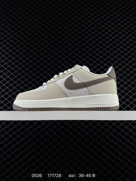 Nike Air Force 1 Low beige brown white grey EU 36-45 skate