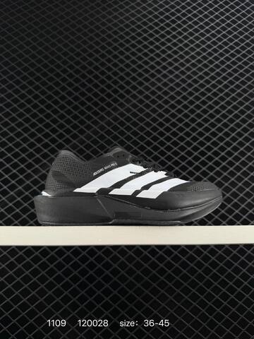 Adidas Adizero Evo SL M 138 Lightweight Lifestyle (BS-77360)