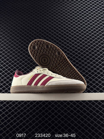 Adidas SAMBAVEGAN Adidas Samba Lifestyle (BS-77764)