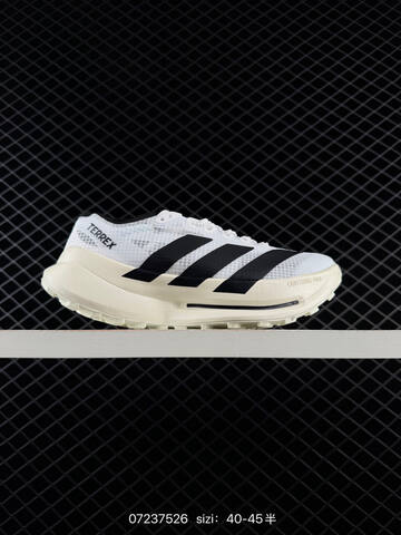 Other Adidas TERREX AGRAVIC SPEED 2 Adidas Terrex Agravic TT Lifestyle (BS-74821)