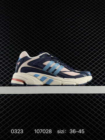 Bad Bunny Adidas Originals Response CL ID8307 ID 107028 Lifestyle (BS-76320)