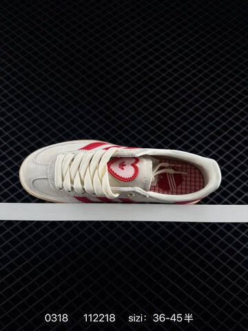 Adidas Handball Spezial Lifestyle (BS-76378)