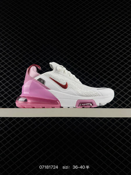 Nike Air Max 270 grey black white pink red EU 36-45 running