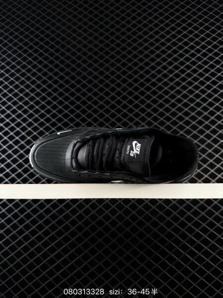 Nike SB PS8 white grey black clear EU 36-45 skate