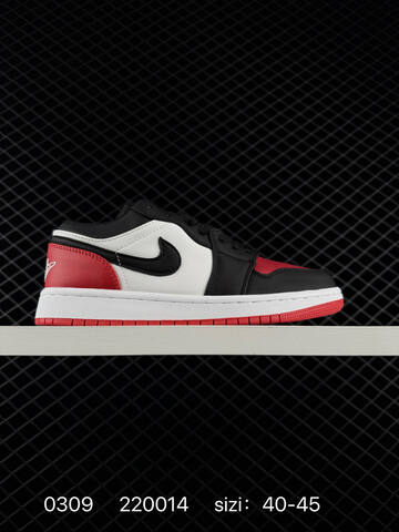 Jordan Air Jordan 1 Low White Black Green EU 40-45 Sneaker - Men's (BS-79684)