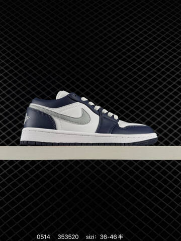 Air Jordan 1 Low Sweater AIR JORDAN 1 Aj1 Lifestyle (BS-79288)