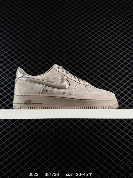 Nike Air Force 1 07 taupe brown EU 36-45 skate