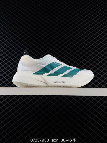 Adidas Adizero Takumi Sen 11 W Lightstr Lifestyle (BS-74826)