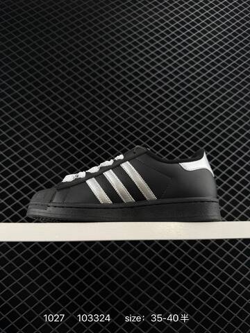 Adidas Originals Superstar EG4959 1969 Lifestyle (BS-77483)