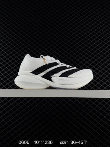 Adidas Adizero Prime X 3 0 Strung 10111236 36-45 JP9192 Lifestyle - Unisex (BS-75360)