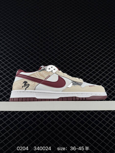 Nike SB Dunk Low white cream burgundy 36-45 5 skate lifestyle