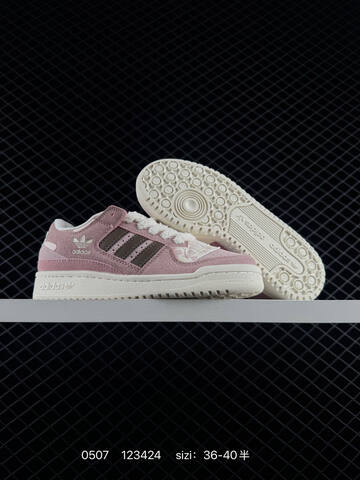 Other Adidas RB EVA Lifestyle (BS-75724)