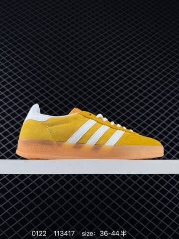 Adidas Originals Gazelle Indoor Lifestyle (BS-76616)