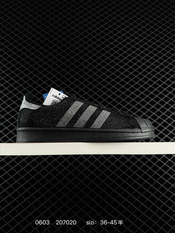 Adidas Original Superstar 2 Lifestyle (BS-75399)