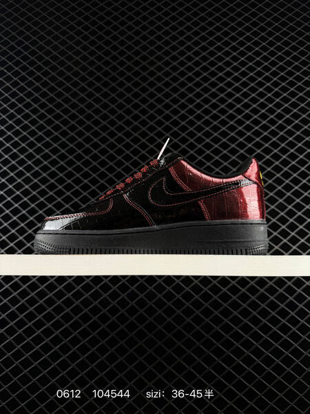 Nike Air Force 1 07 Low black burgundy yellow red EU 36-45 lifestyle