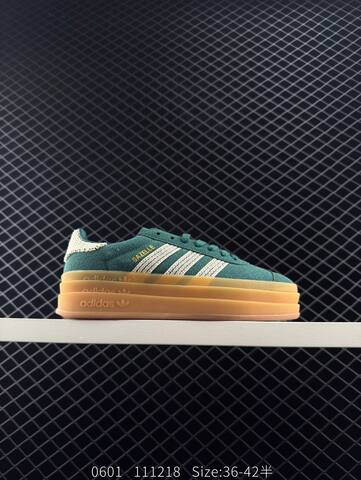 Adidas Originals Gazelle INDOOR Lifestyle (BS-78518)