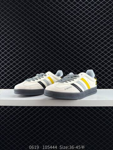 Adidas Originals Gazelle Indoor DIY Lifestyle (BS-78363)