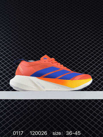 Adidas Adizero Drive Rc M ADIZERO TORSION SYSTEM Lifestyle (BS-76675)