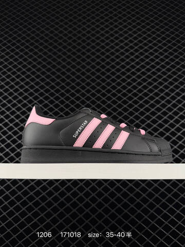 Adidas Original Superstar 2 Low 2 Adidas Origin Lifestyle (BS-77083)
