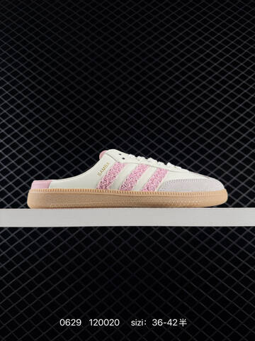 Adidas Samba Mule 2026 Lifestyle (BS-75096)