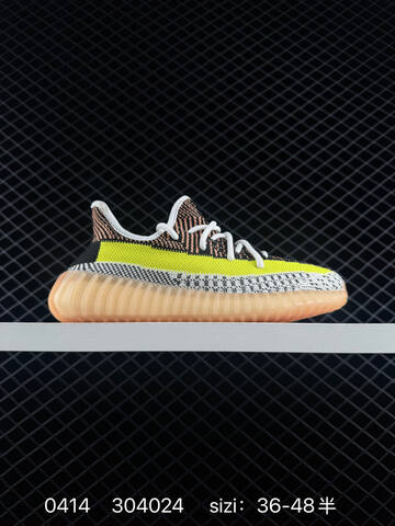 Adidas Yeezy Boost 350 V2 Multi Neon Orange Green White Gum EU 36-48 Sneaker - Unisex (BS-83552)