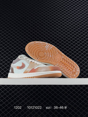 Jordan Air Jordan 1 Low SE Multi Color Distressed Light Blue Brown Gray White Gum EU 36-46 Sneaker - Unisex (BS-80126)