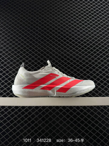 Adidas Adizero Y-3 Adios 9 M Flywire Zoom I Lifestyle (BS-77632)