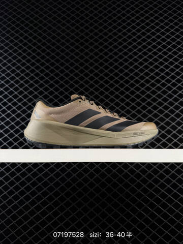 Adidas TERREX AGRAVIC 4 ADIZERO TORSION SYSTEM Lifestyle (BS-74868)