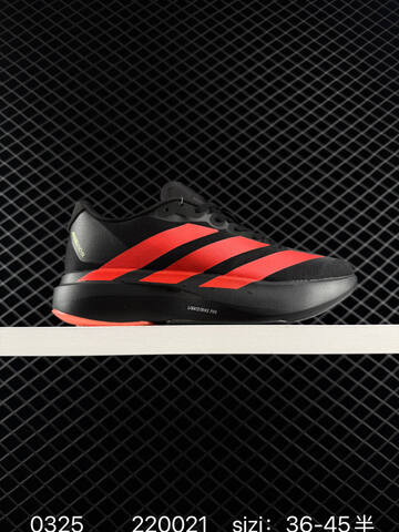 Adidas Adizero Evo SL Lightstrike Pro Lifestyle (BS-76294)
