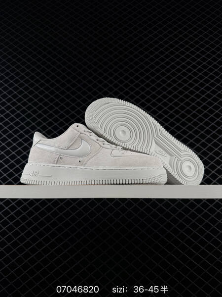 Nike Air Force 1 Low burgundy light grey EU 36-45 skate