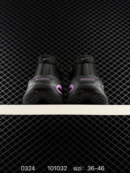 Nike Vomero Premium black purple red silver EU 36-46 running