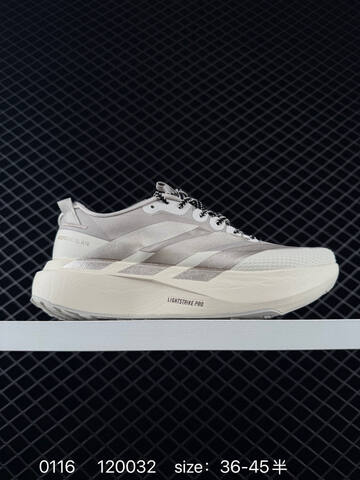 ADIDAS ADIZERO EVO SL AdiZero Adios Pro EVO L Lifestyle (BS-76685)