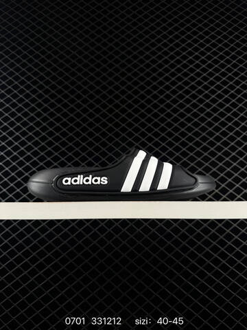 Adidas Superstar 25 New Lifestyle (BS-75060)